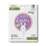 18-mpaloni-stroggilo-happy-easter-_1