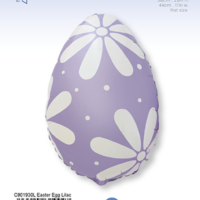 Μπαλόνι Πασχαλινό Αυγό Λιλά - 44 cm