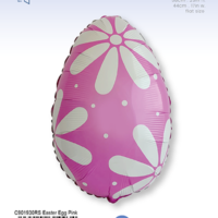 Μπαλόνι Πασχαλινό Αυγό Ροζ - 44 cm