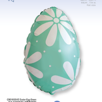 Μπαλόνι Πασχαλινό Αυγό Μέντα - 44 cm
