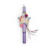 arwmatiki-kpop-demon-hunters-me-kadro1-500×500