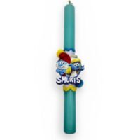 Λαμπάδα Στρουμφάκια