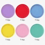 chartina-piata-diaphora-chromata-_6-tem__1