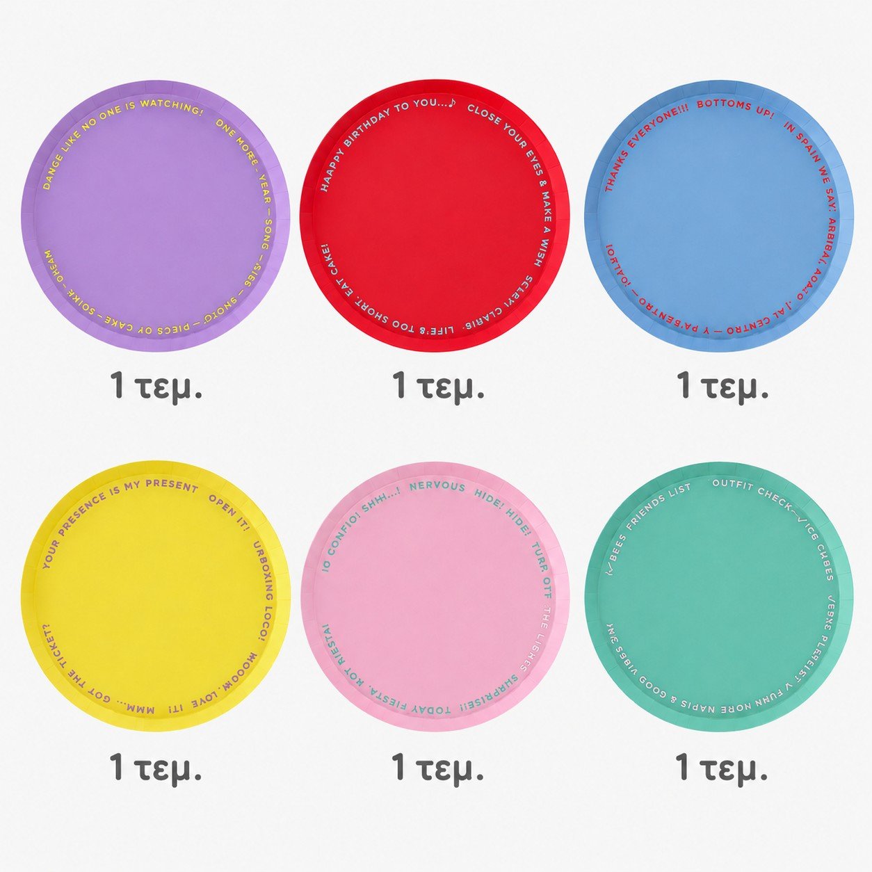 chartina-piata-diaphora-chromata-_6-tem__3
